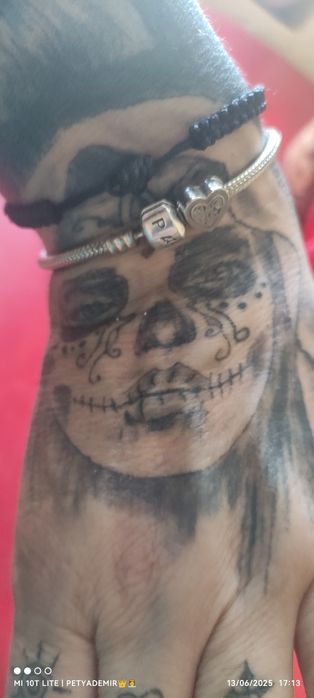 Гривна Пандора с висулка