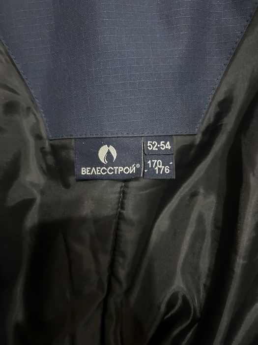 демочезонный буршлак