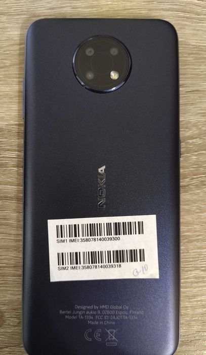Nokia G10,G11,G11 Plus 32GB нови телефони с голяма батерия от Германия