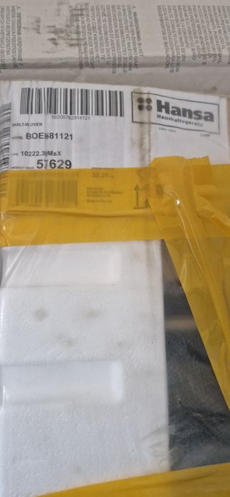 Продам духовку электрическую