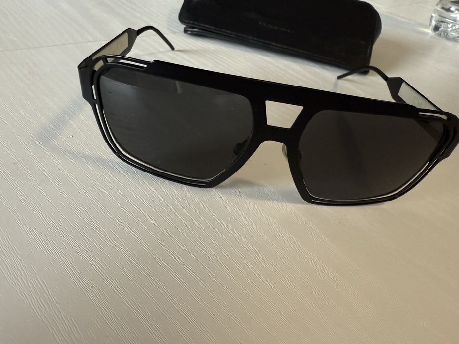 Мъжки очила DG2270