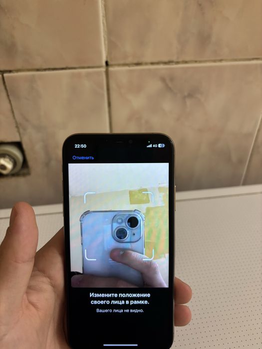 Продам Iphone Xs