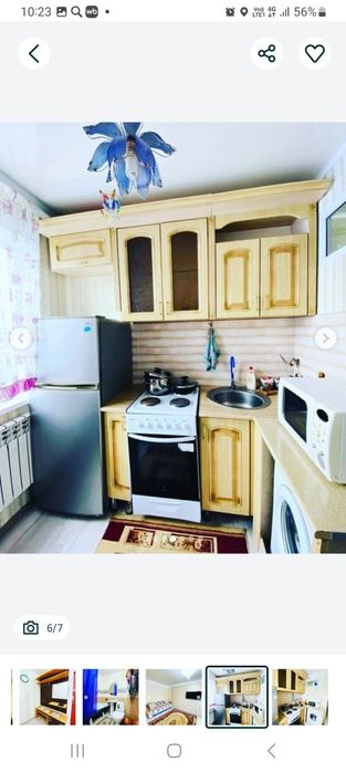 Квартира на длительный срок