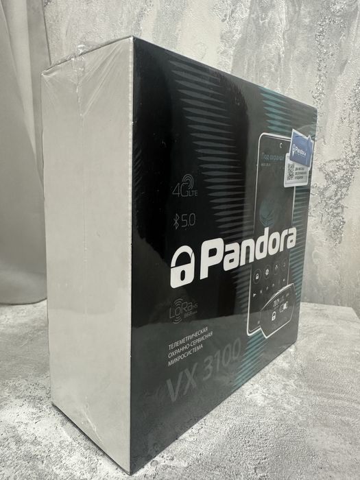 Автосигнализация Pandora VX3100