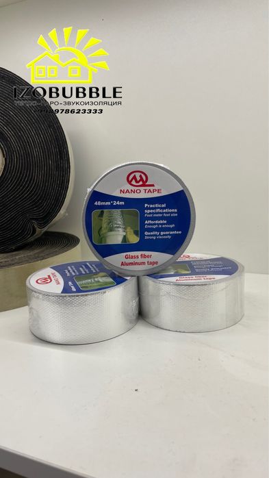 Каучук резина армафлекс изоляция вентиляция воздуховодов armaflex