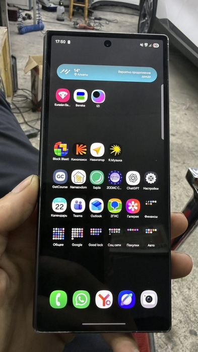 Samsung Z fold 6