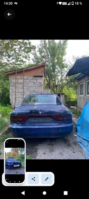 Машина.           .