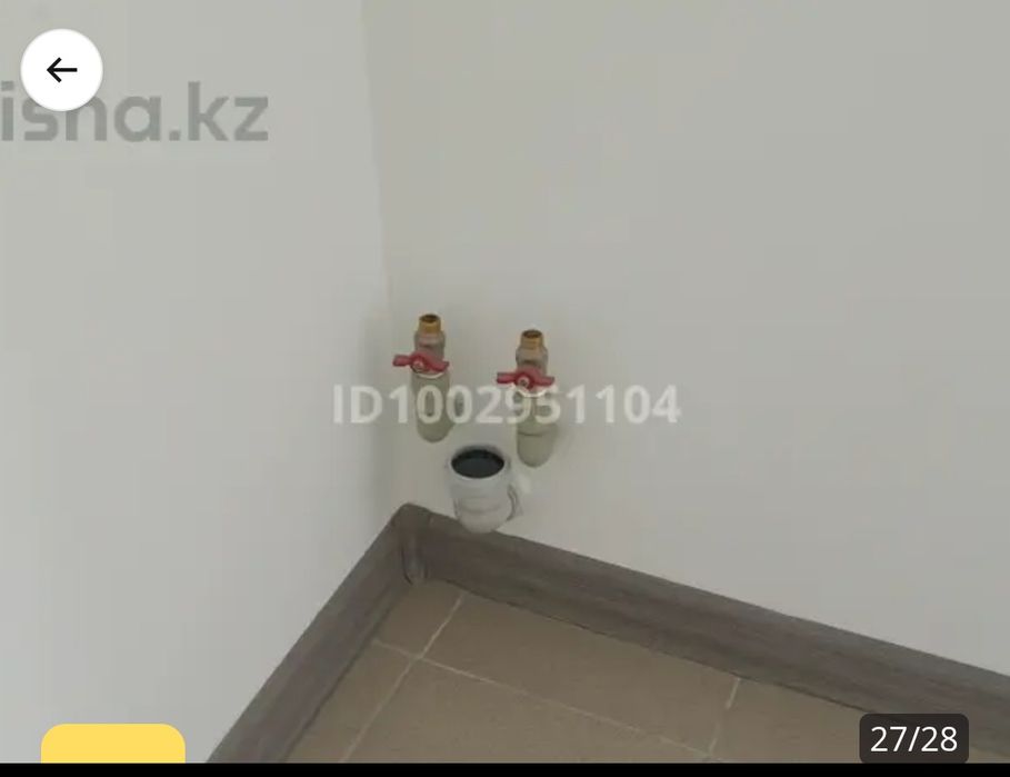 Продам коммерческое помещение