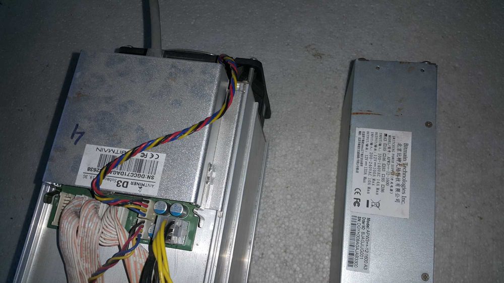 Употребявано BITMAIN APW3++ 1600W PSU - 12 м. гаранция, 20 бр.