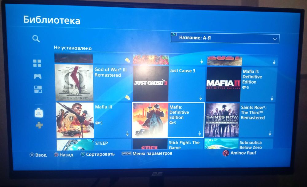 Playstation 4 slim 005gb