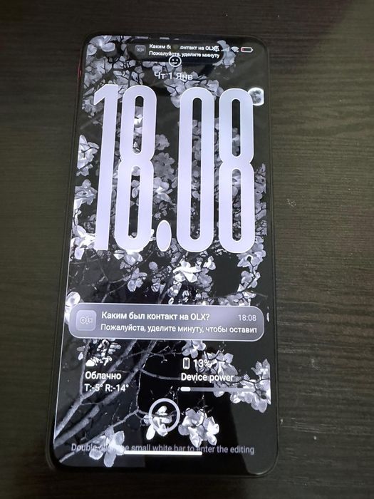 Xiaomi 14T с гарантией