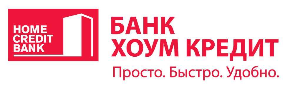 Гибкая черепица в рассрочку!