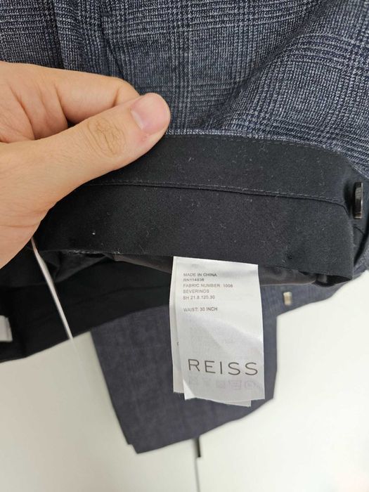 Мъжки панталон Reiss