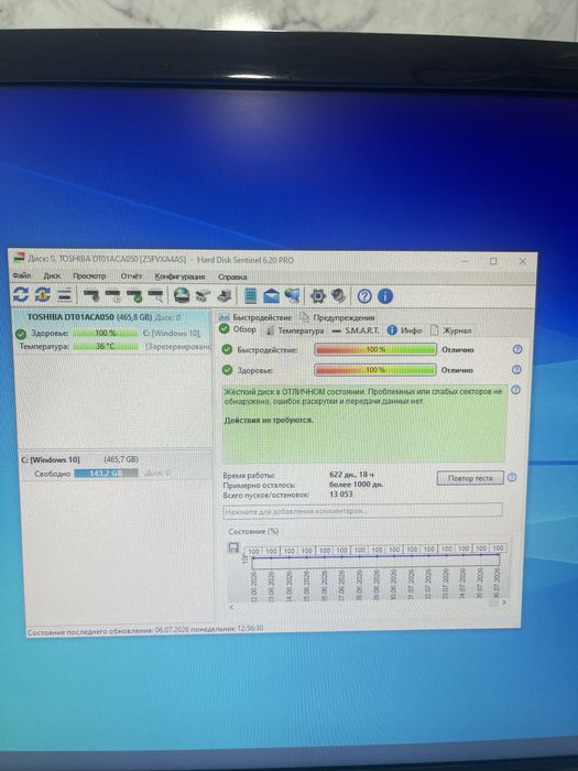 Hdd 500gb Toshiba