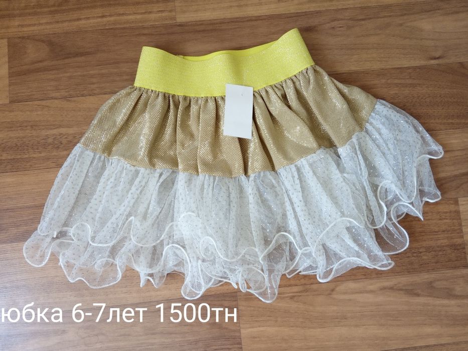 Конверт для новорожденного