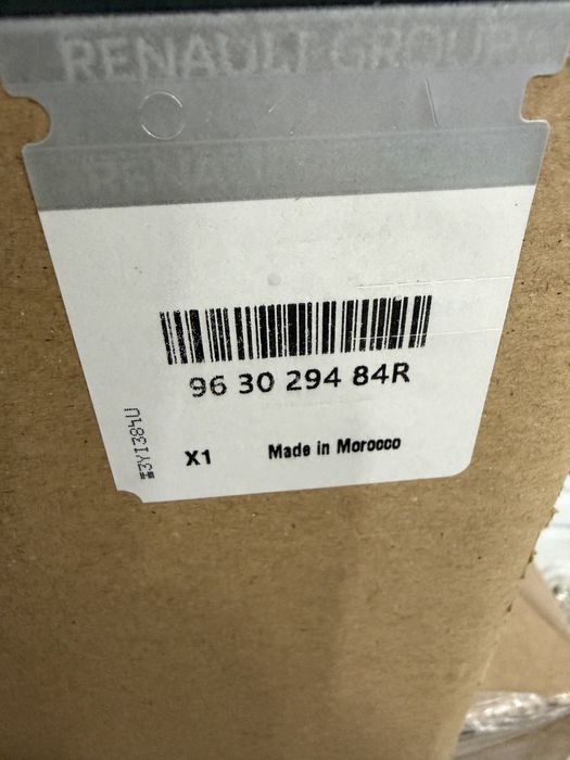 Oglinda stanga Renault Kangoo Express 2021-2026