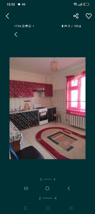 Авангард 2 мкр 23б дом.