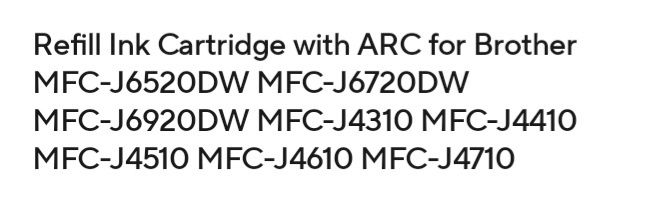 Многократни касетки за мастило за принтери Brother