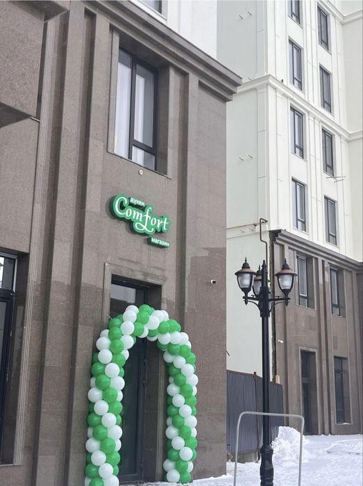 Кабинет на субаренду