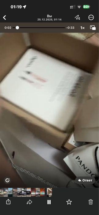 Продам подарки на новый год