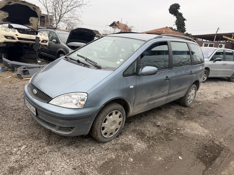 Форд галакси 1.9 дизел 6 степена кутия  само на части
