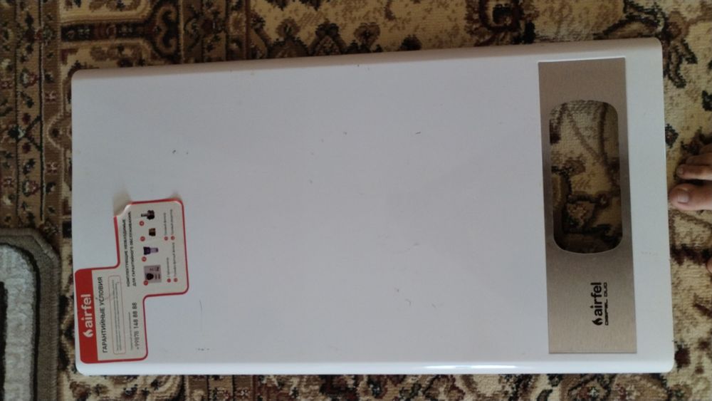 Airfel duvxkontrni katyol yangi ishlatilmagan