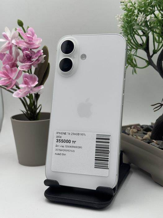 Iphone 16 Айфон 16