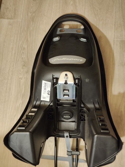 Scaun bicicleta copil