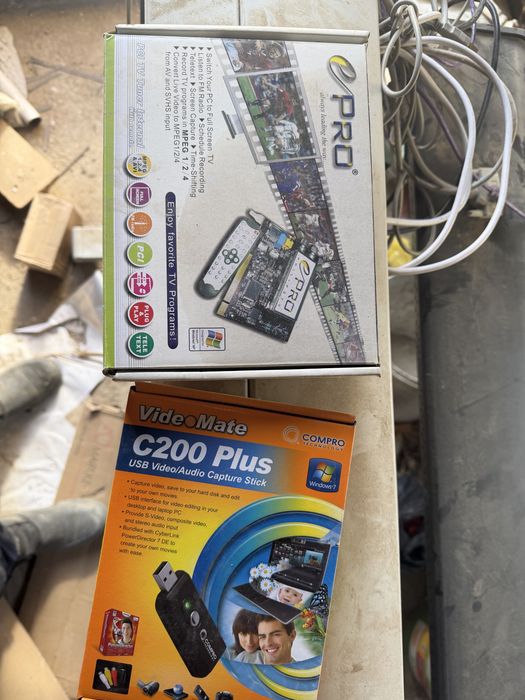 C200 Plus және EPro