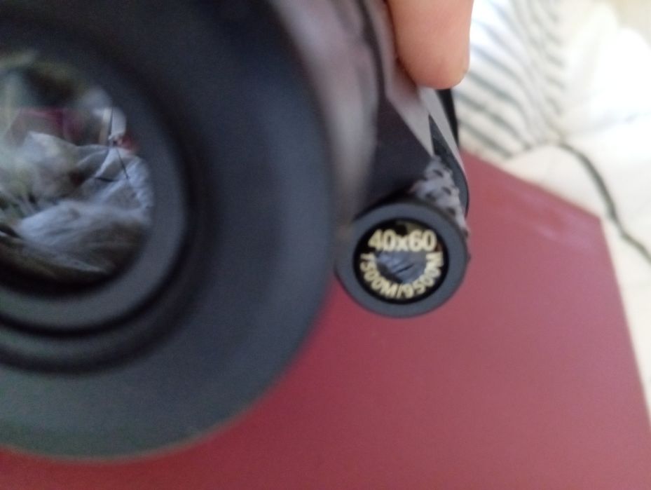 Нов бинокъл много качествен