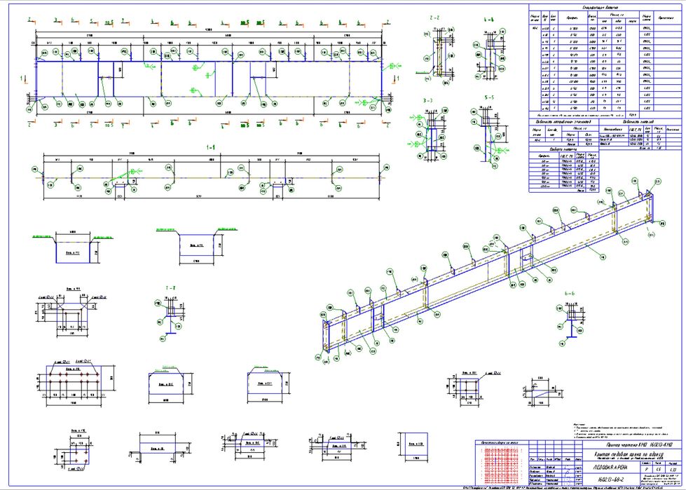 Разработка чертежей.КМД.КМ.КЖ.3D.Проектировщик.Конструктор.Расчеты
