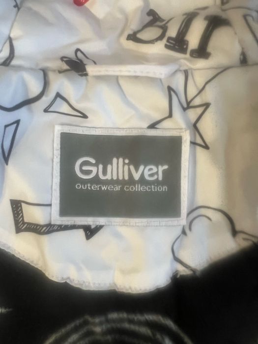 Зимняя куртка Gulliver