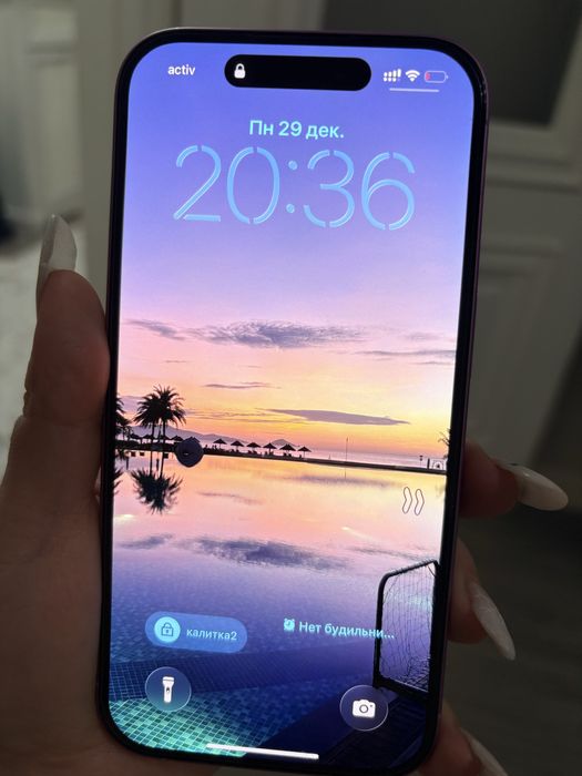 Iphone 16 розовый 256 гб