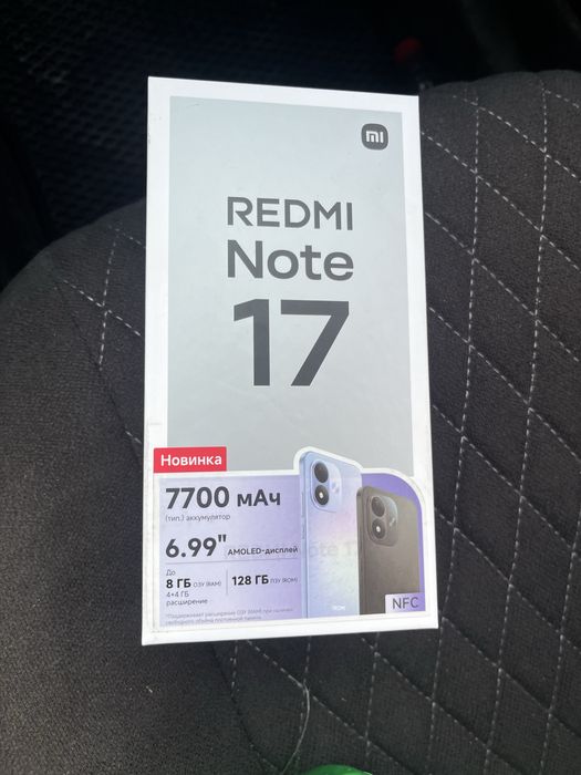 Redmi Note 14 4/128 - 2 недели, как новый, 7700 mAh
