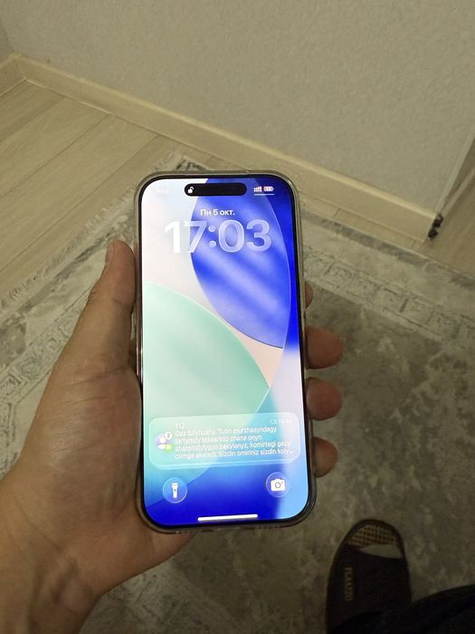 iphone 17 pro 256 gb