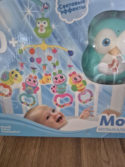 Музыкальный карусель