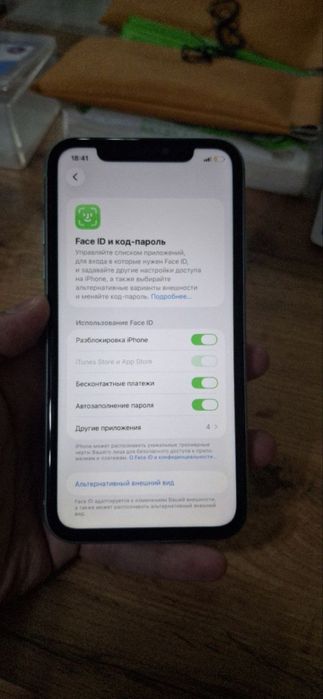iphone 11 idela 64gn rangi yashil
