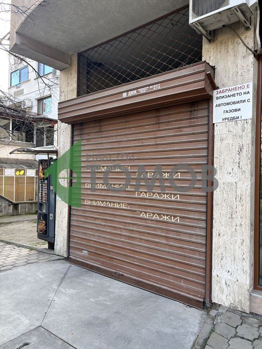 Подземен гараж в района на Енергото
