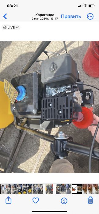 Продаю трамбовку новую