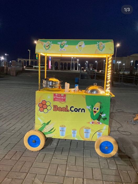 Продам готовый бизнес