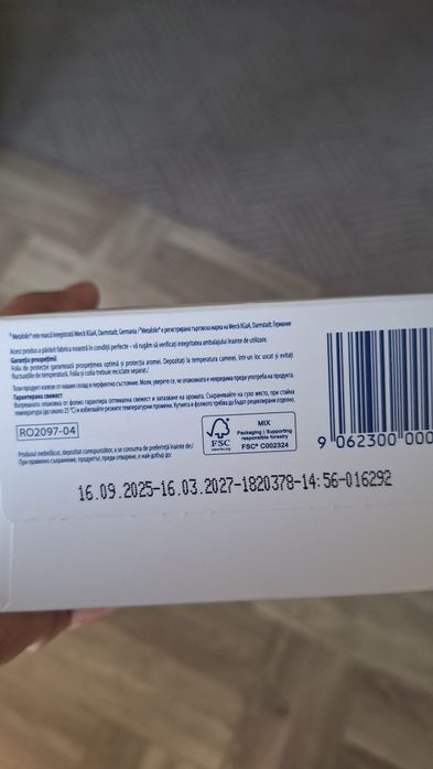 Адаптирано мляко Hipp 3