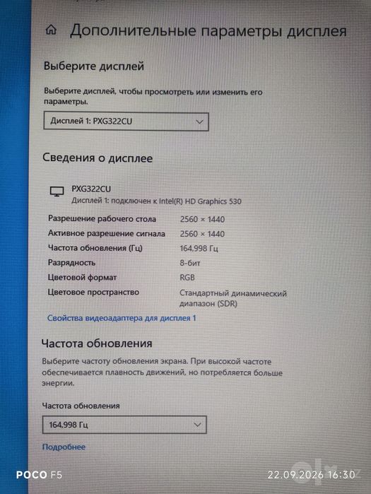 Идеальный мини ПК для дома и офиса  DDR4