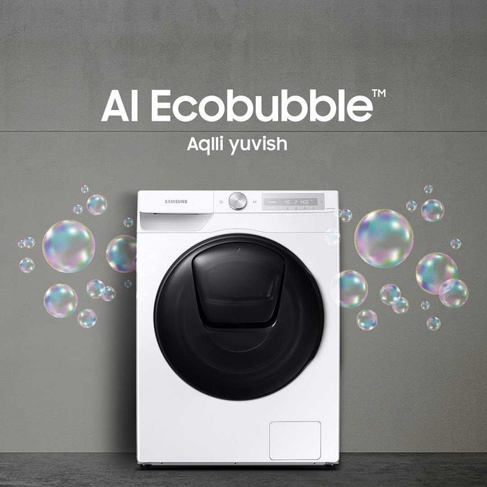 Кир ювиш машина SAMSUNG. АРЗОН! Стиральная машина SAMSUNG. Ишончли!