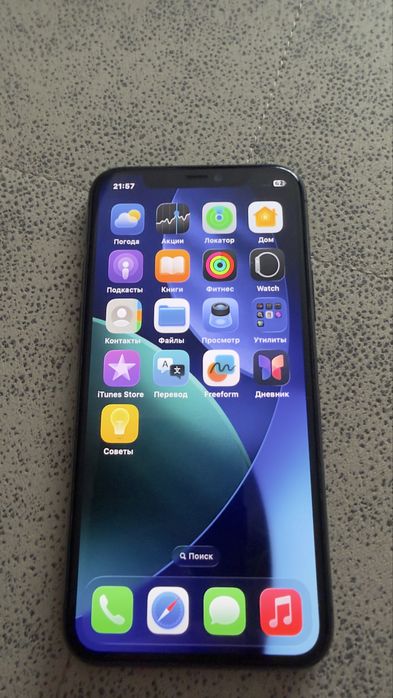 Продам Iphone 11pro