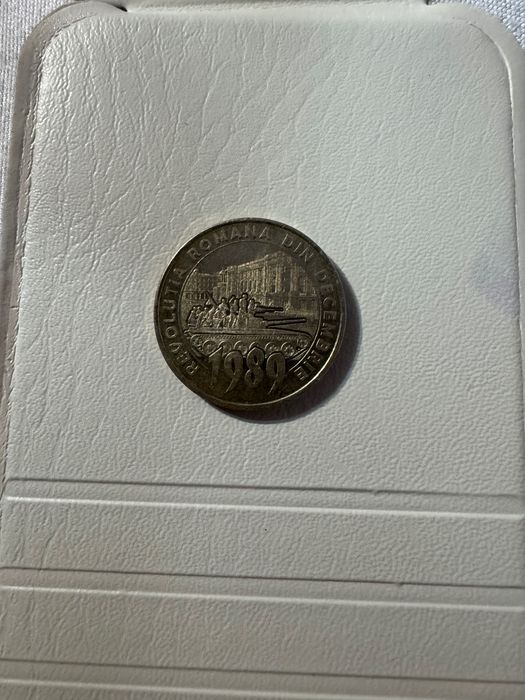 Monedă rară pentru colectionari