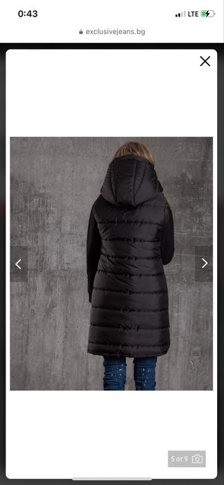 Дълъг елек с качулка.