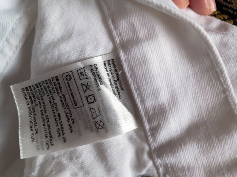 Джинсы белые за 4000