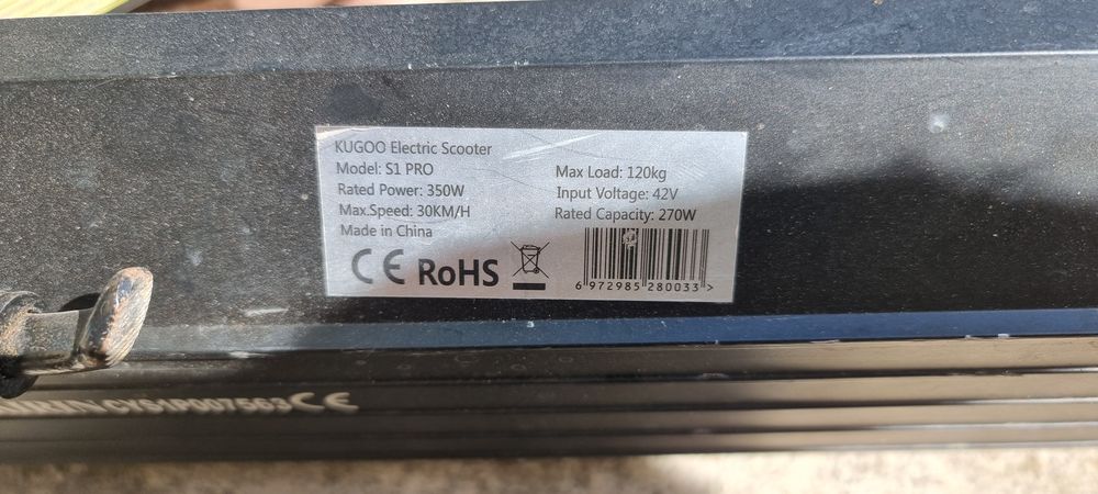 Trotinete Kugoo S1 PRO