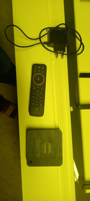 Модем на белайн пулть