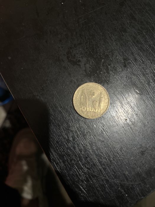 Moneda comemorabila revolutie